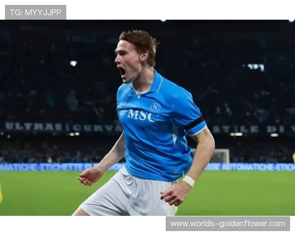 麦克托米奈加盟那不勒斯后场均拦截数据领跑中场，苏格兰国脚适应意甲节奏