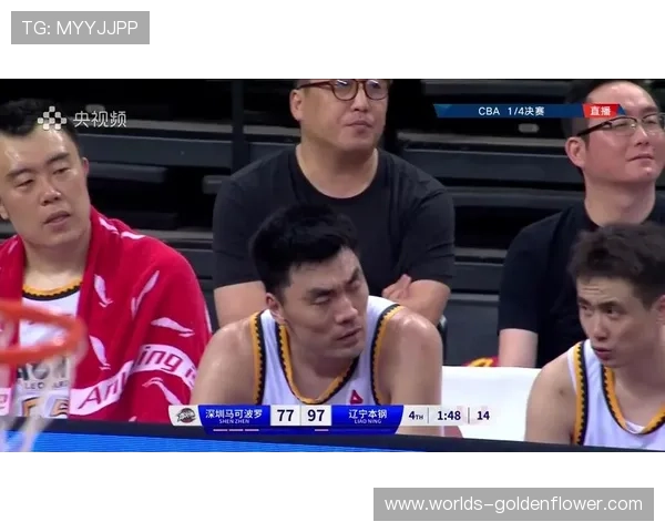 赵继伟复出第二战手感冰凉，7投1中仅得6分辽宁主场翻车