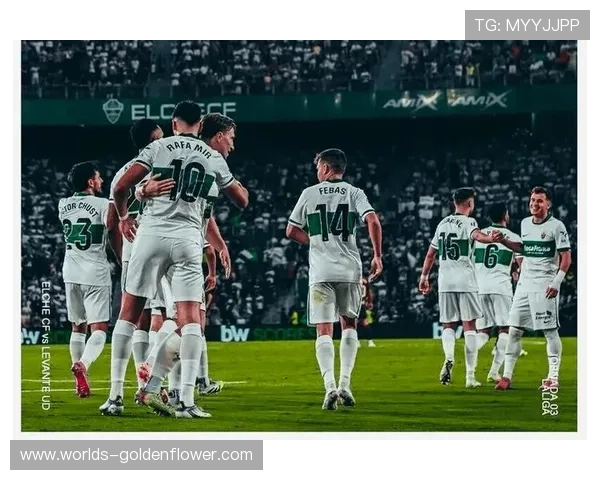 莱万特3-2逆转埃尔切，马图罗补时绝杀